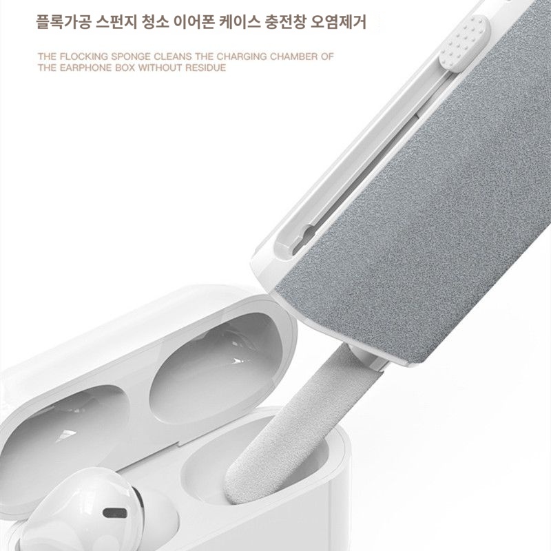 세트 스프레이 먼지제거 데스크탑 청소기 - 상세 이미지 4