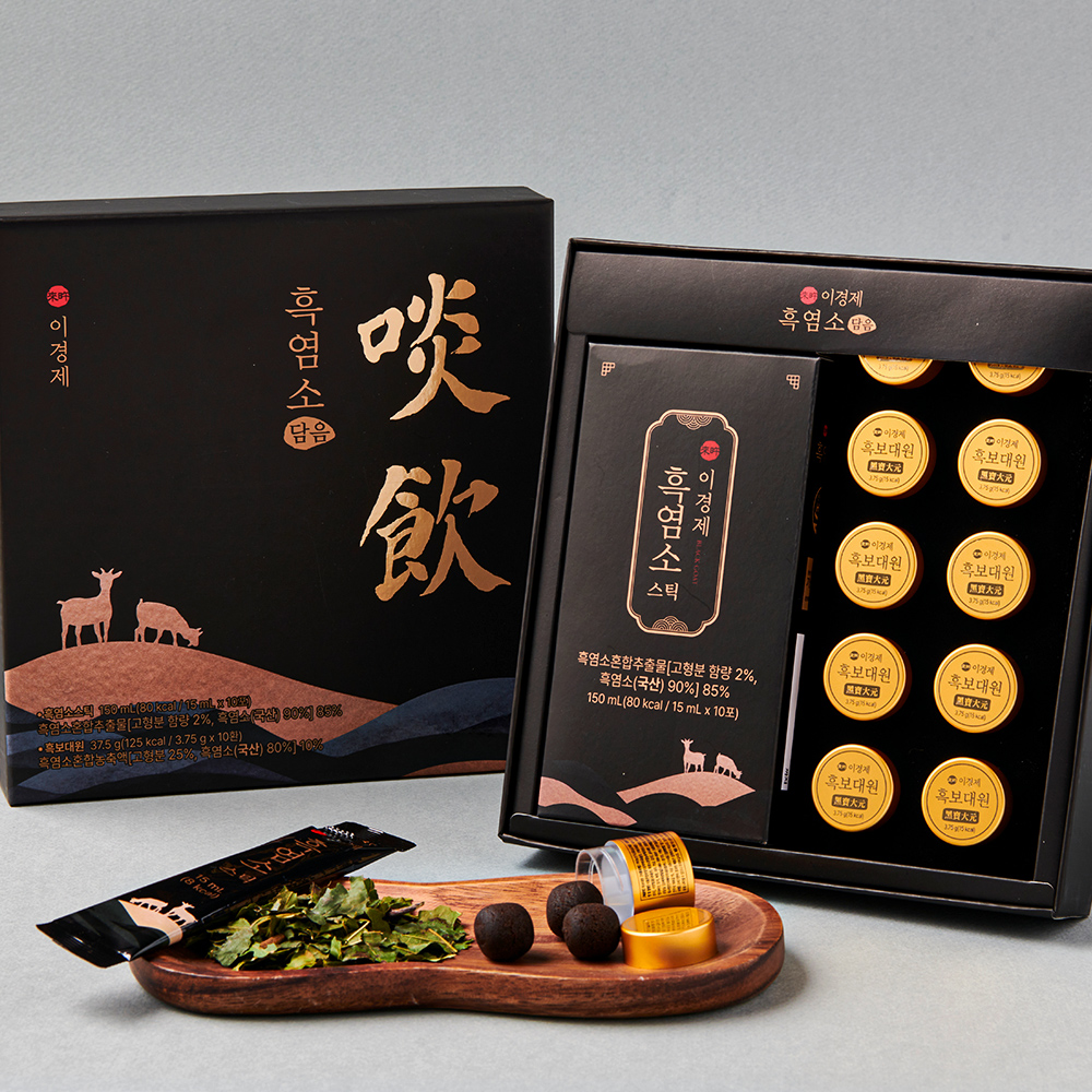 이경제 흑염소 담음 선물 스틱 진액 즙 침향 엑기스 녹용 10포+10환 20포, 1개 - 상세 이미지 5