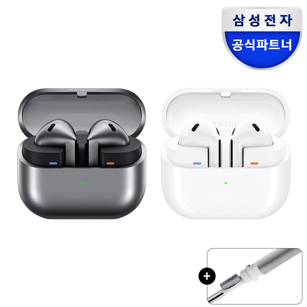 삼성전자 갤럭시 버즈3 클리너 패키지 무선 노이즈캔슬링 블루투스 이어폰 ANC