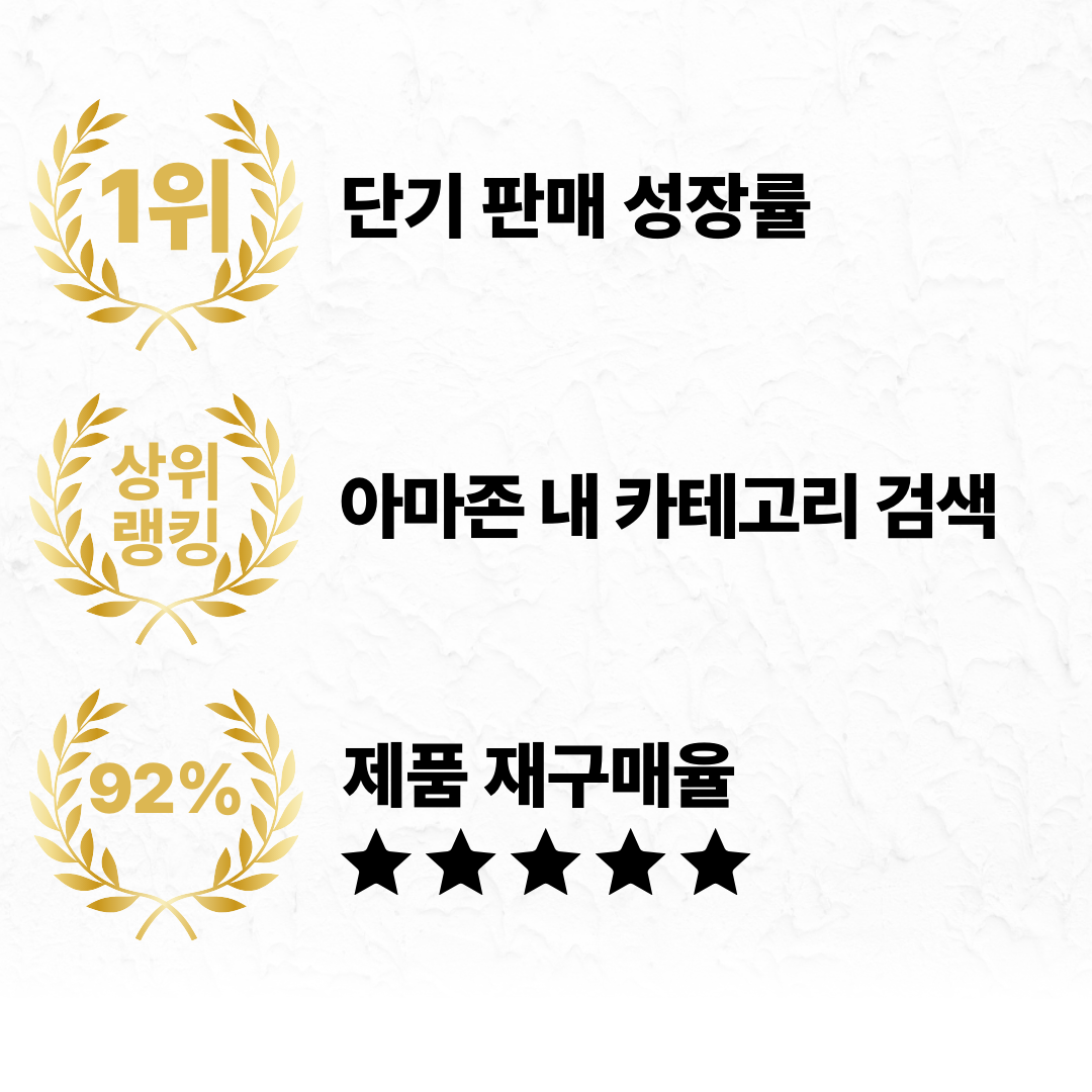 남극 크릴오일 1500mg 크릴새우 120캡슐 캐나다생산, 2개 이미지 4