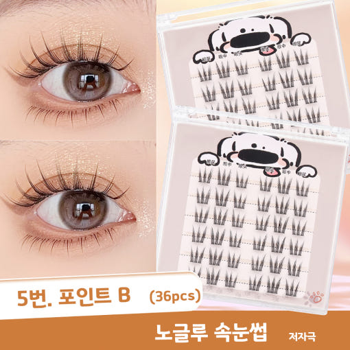 thumbnail-5