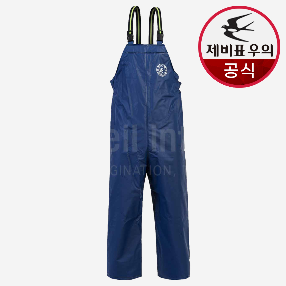 제비표 우의 다목적용 우비 농사 낚시 양식장 SI-220 가슴바지 농업 어업 si220