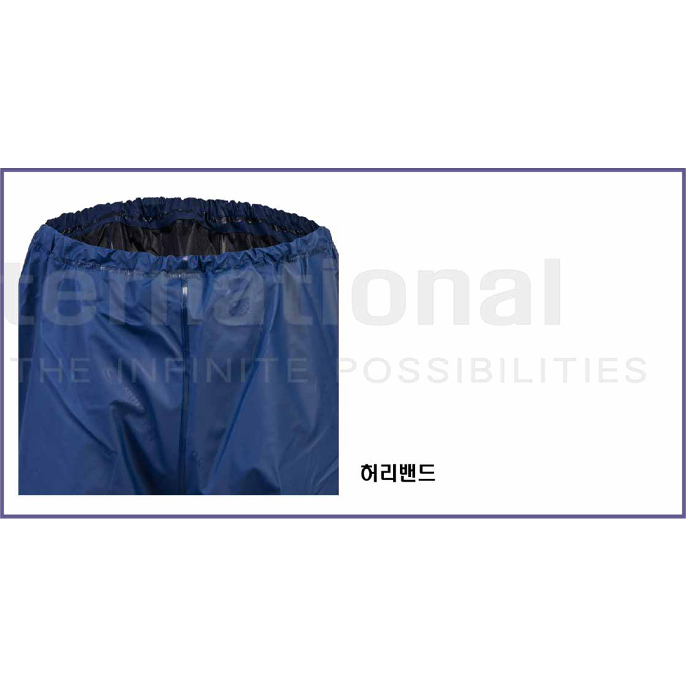 제비표 우의 다목적용 우비 바지 낚시 양식장 SI-220 하의 농업 어업 산업 si220 - 상세 이미지 2
