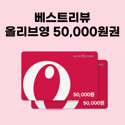 오똑 코교정기 코슬림 키트 콧대 코끝 복코 콧볼 코뽕 교정기 코교정키트 - 상세 이미지 2