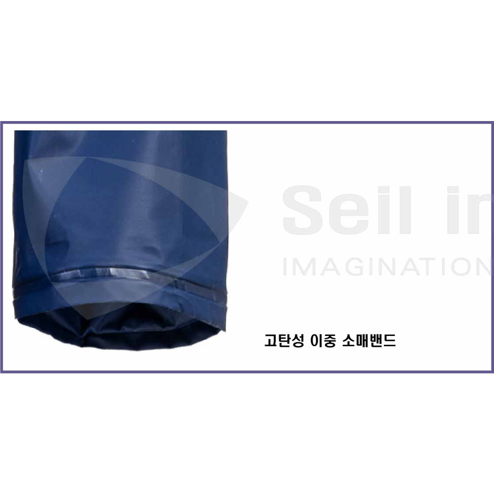 제비표 우의 다목적용 우비 SI-220 상의 농업 산업 어업 농사 낚시 양식장 si220 - 상세 이미지 4