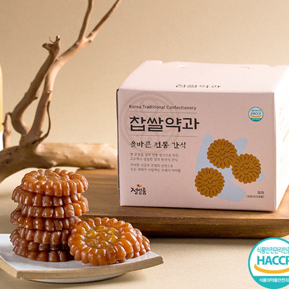 약과 선물 선생님 명절 단체 찹쌀 - 상세 이미지 2