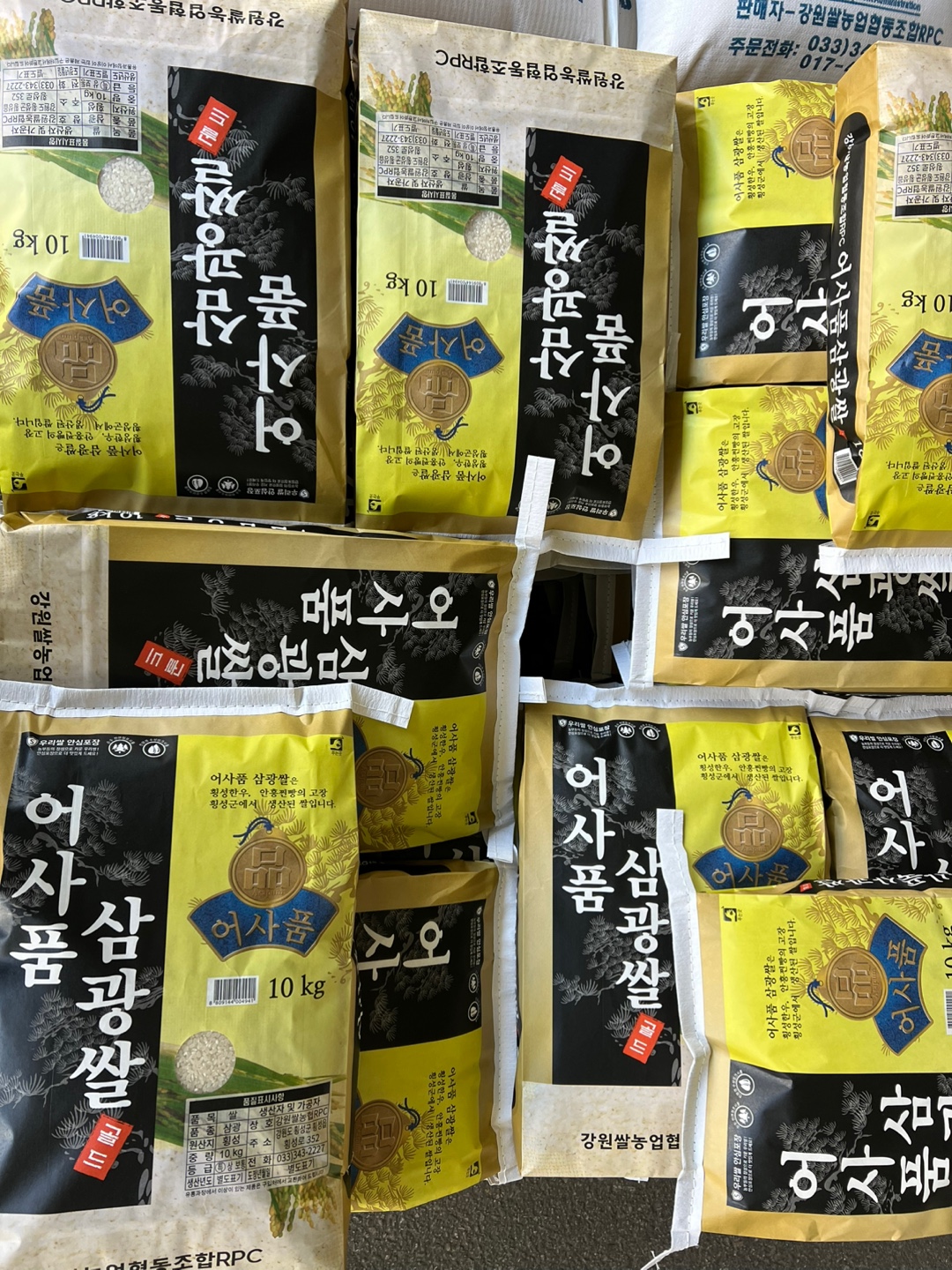 25년 강원도 특등급 어사품 삼광쌀 쌀 10kg 맛있는 10키로 - 상세 이미지 5