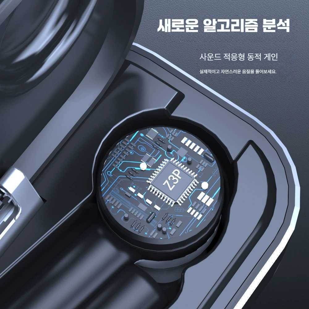 고스트캠프 소리증폭기 증폭기 난청 스마트 블루투스 보청기 충전식 증폭 보청기 - 상세 이미지 4