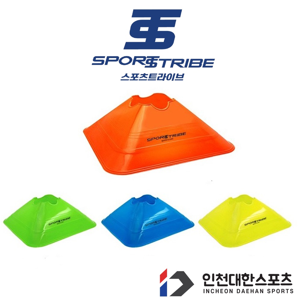 스포츠트라이브 사각 접시콘 축구 드리볼 연습 훈련용