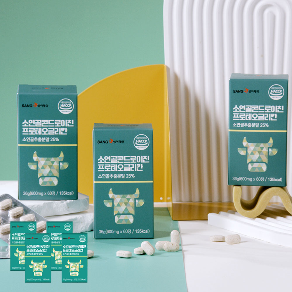 상아제약 소연골 콘드로이친 프로테오글리칸 소연골 보스웰리아 8개월분