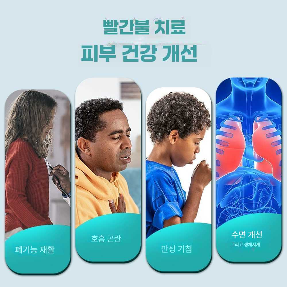 고스트캠프 가래제거기 수동식흉벽진동기 객담 배출기 녹색 가래 배출기 - 상세 이미지 2