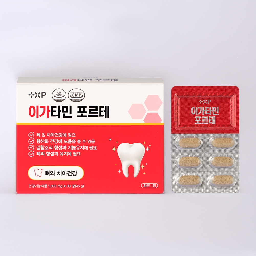 이가타민 30정+잇몸 칫솔 치아 칼슘 시린이 영양제 150g, 1개 이미지 6