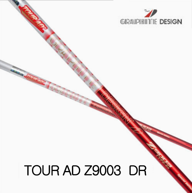 그라파이트디자인 투어AD Z9003 드라이버 샤프트 (정품) 시타가능 : 유석골프