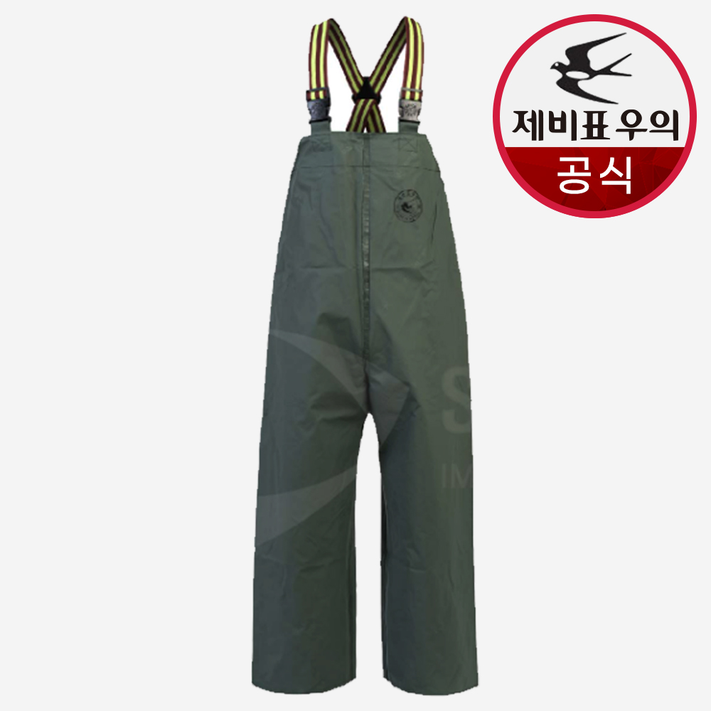 제비표 우의 멜빵 바지 어부 양식장 우비 SI-888하의 바다 낚시 해상용