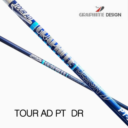 그라파이트디자인 투어AD PT 드라이버 샤프트 (정품) 시타가능