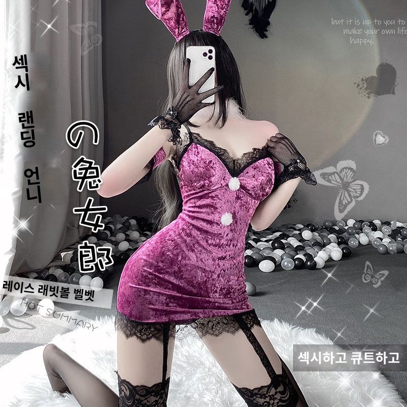 바니걸 코스프레 원피스 드레스 코스튬 - 상품 이미지