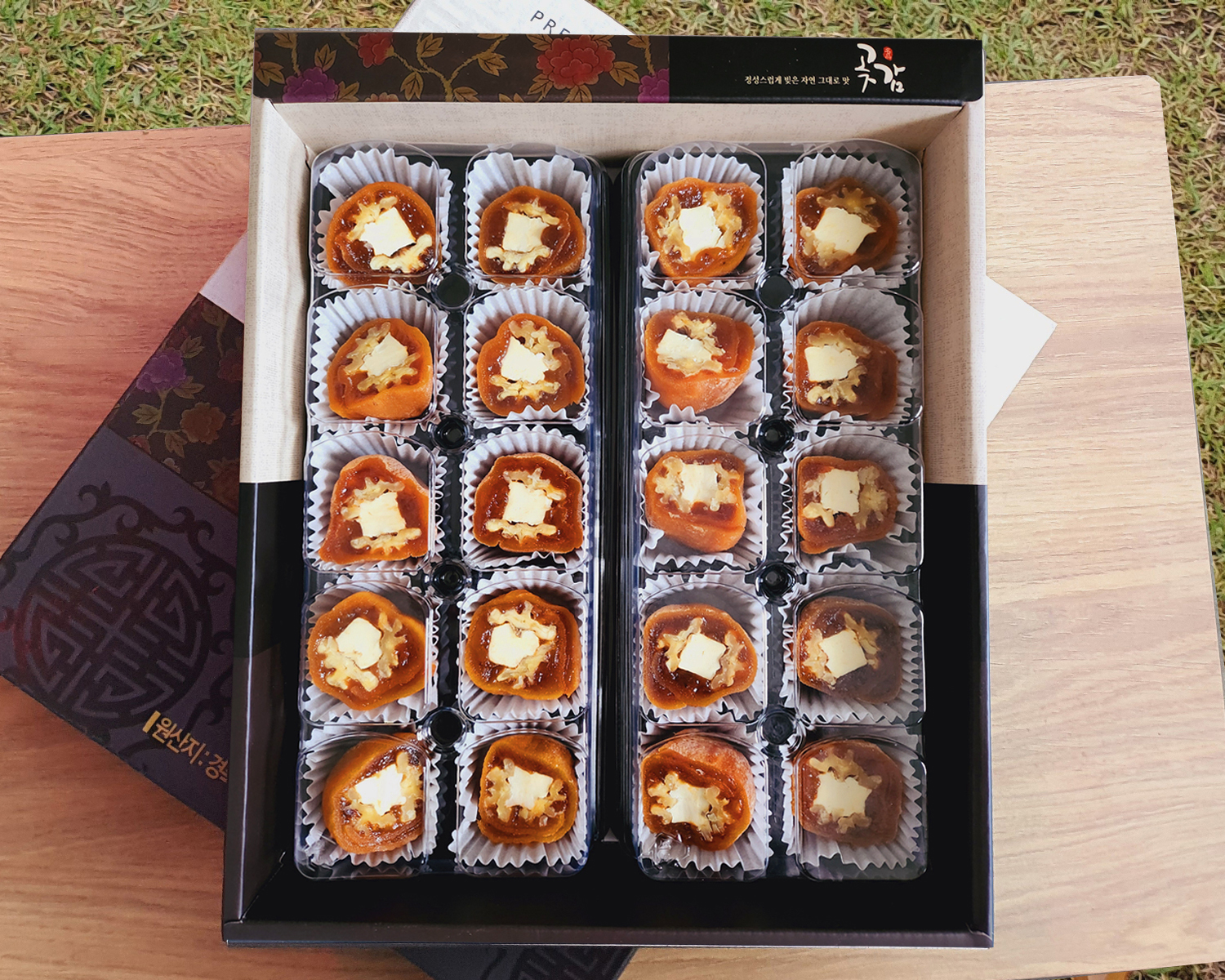 천년빛곶감 선물용 크림치즈 호두말이 곶감 20개