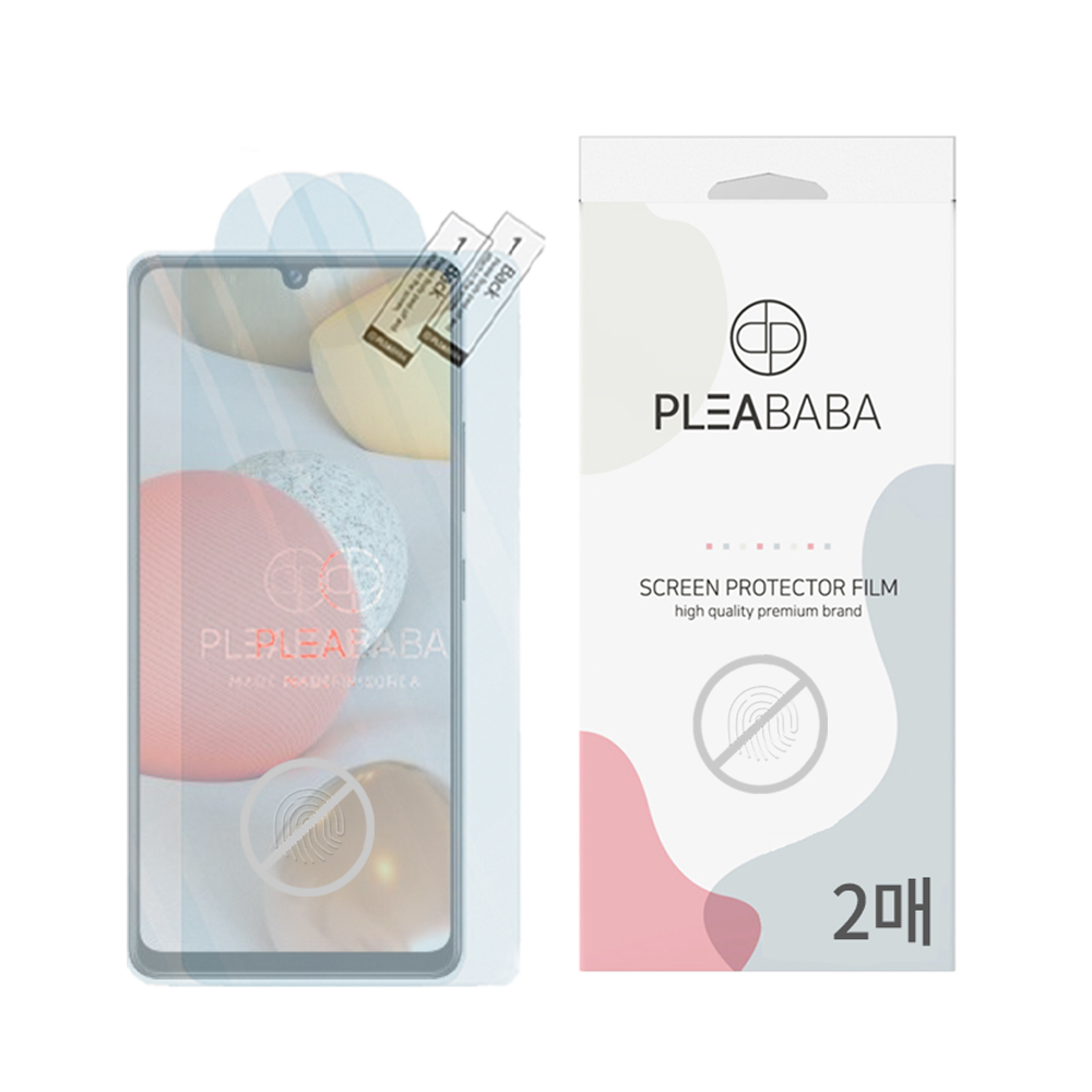 플리바바 지문방지 액정 보호필름 무광 종이질감 전면 저반사 필름 갤럭시A42, 2매입 - 메인 이미지
