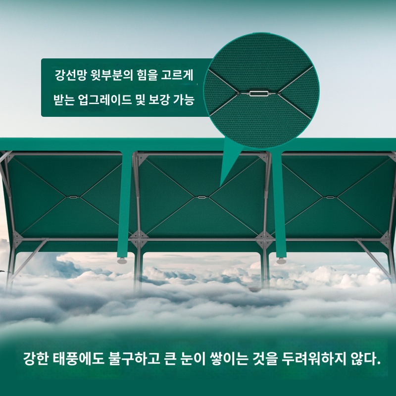 행사용 야외 텐트 그늘막 대형 캐노피 천막 차고 - 상세 이미지 4