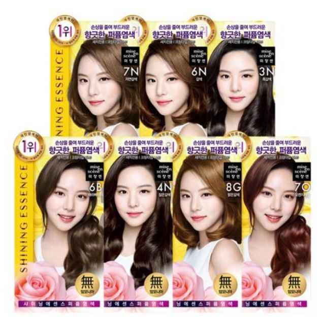 새치 미쟝센 셀프 세치역색 퍼퓸 염색 커버역색 에센스역색 헤어 3N흑갈색 4N짙은갈색 : 토토아샵