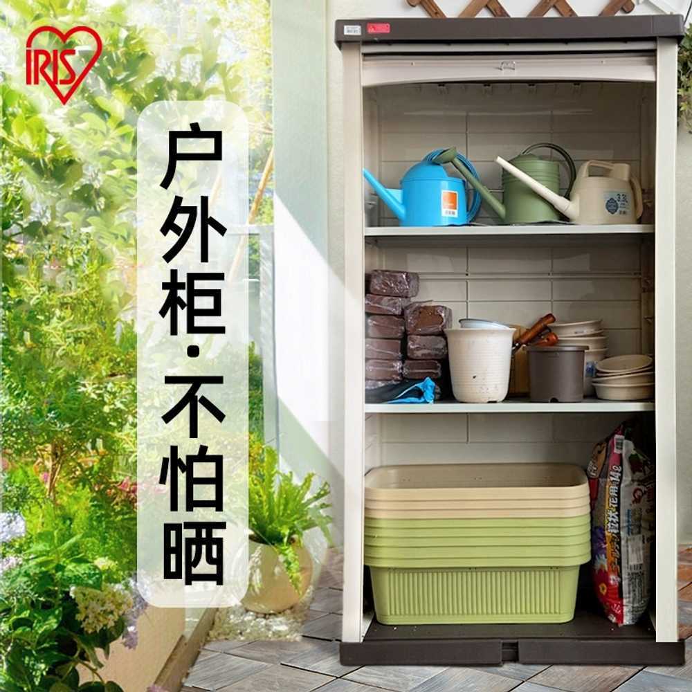 야외 캐비닛 외부 옥상 농막 테라스 원예 상자 다용도 120cm - 상세 이미지 3