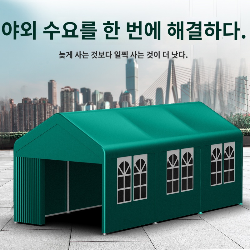 행사용 야외 텐트 그늘막 대형 캐노피 천막 차고 - 상품 이미지