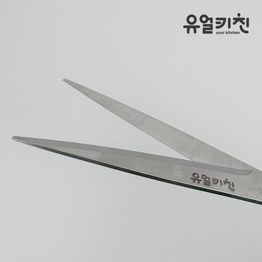 유얼키친 식가위 업소용 잘드는 가위 식당 다용도가위 - 상세 이미지 2