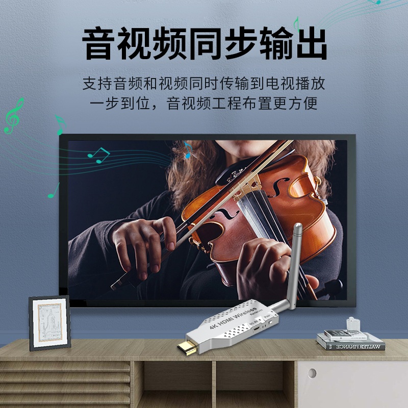 무선 HDMI 송수신기 모니터 미러링 확장 스크린 4K 분배기 - 상세 이미지 4
