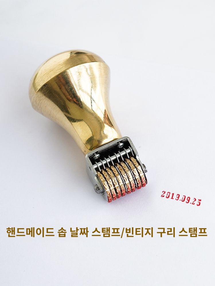 스탬프 회전인 날짜도장 제조년월일 금속 - 상세 이미지 2