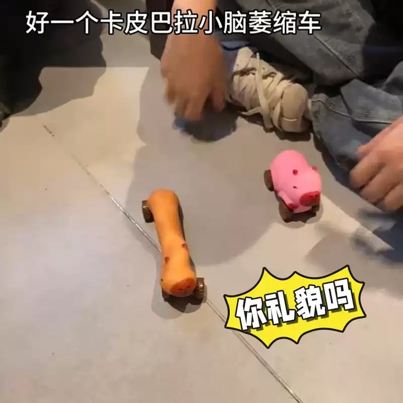 카피바라 장난감 선물 귀여운 미니어처 장식품 피규어 늘어나는 장식 - 상세 이미지 4