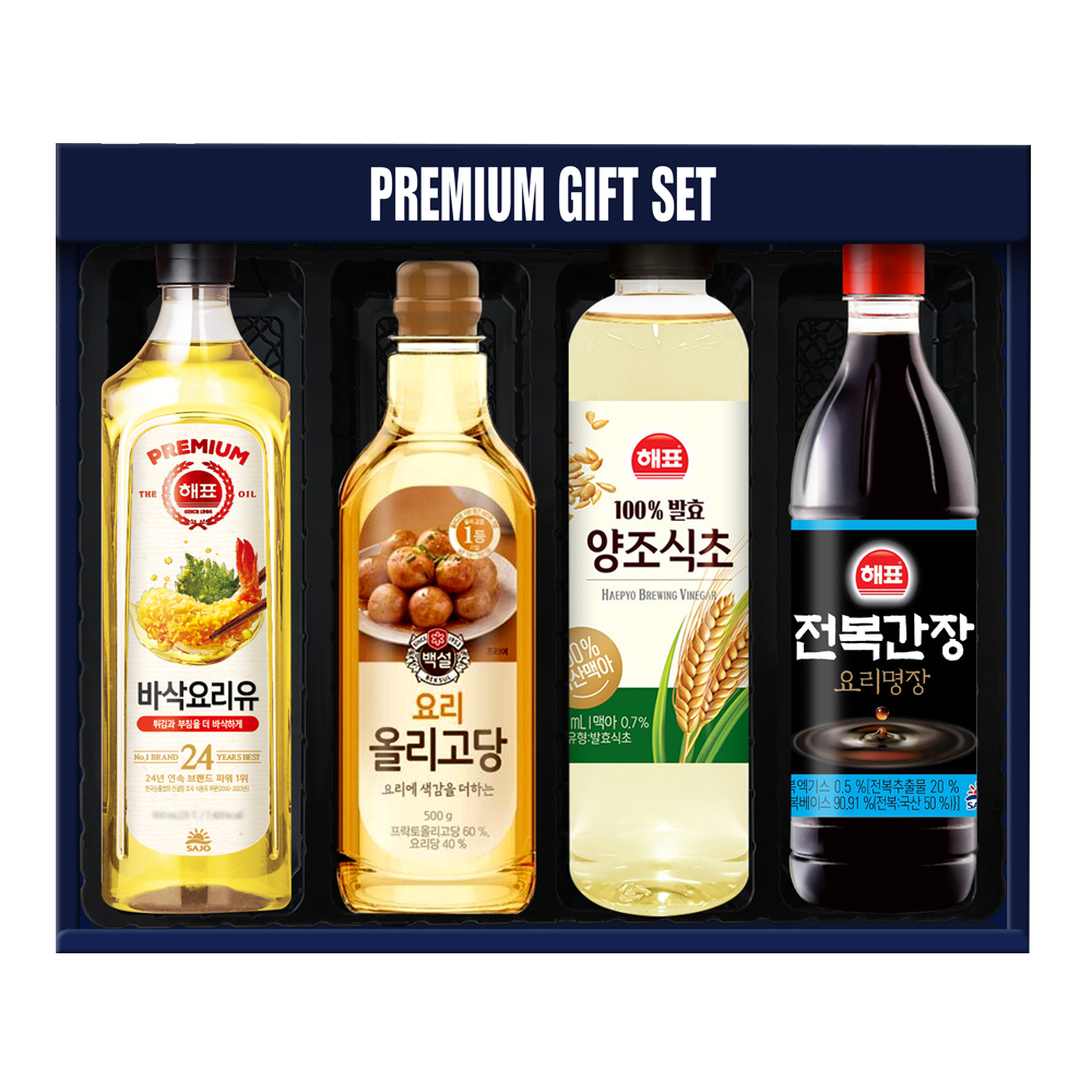 해표 감사가득한 요리명장4종 선물세트 : 주식회사 텐빌리언