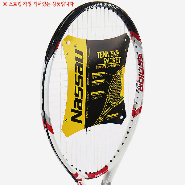 낫소 테니스 라켓 시니어 투어 110 295g 중장년 여성 어르신 교재용