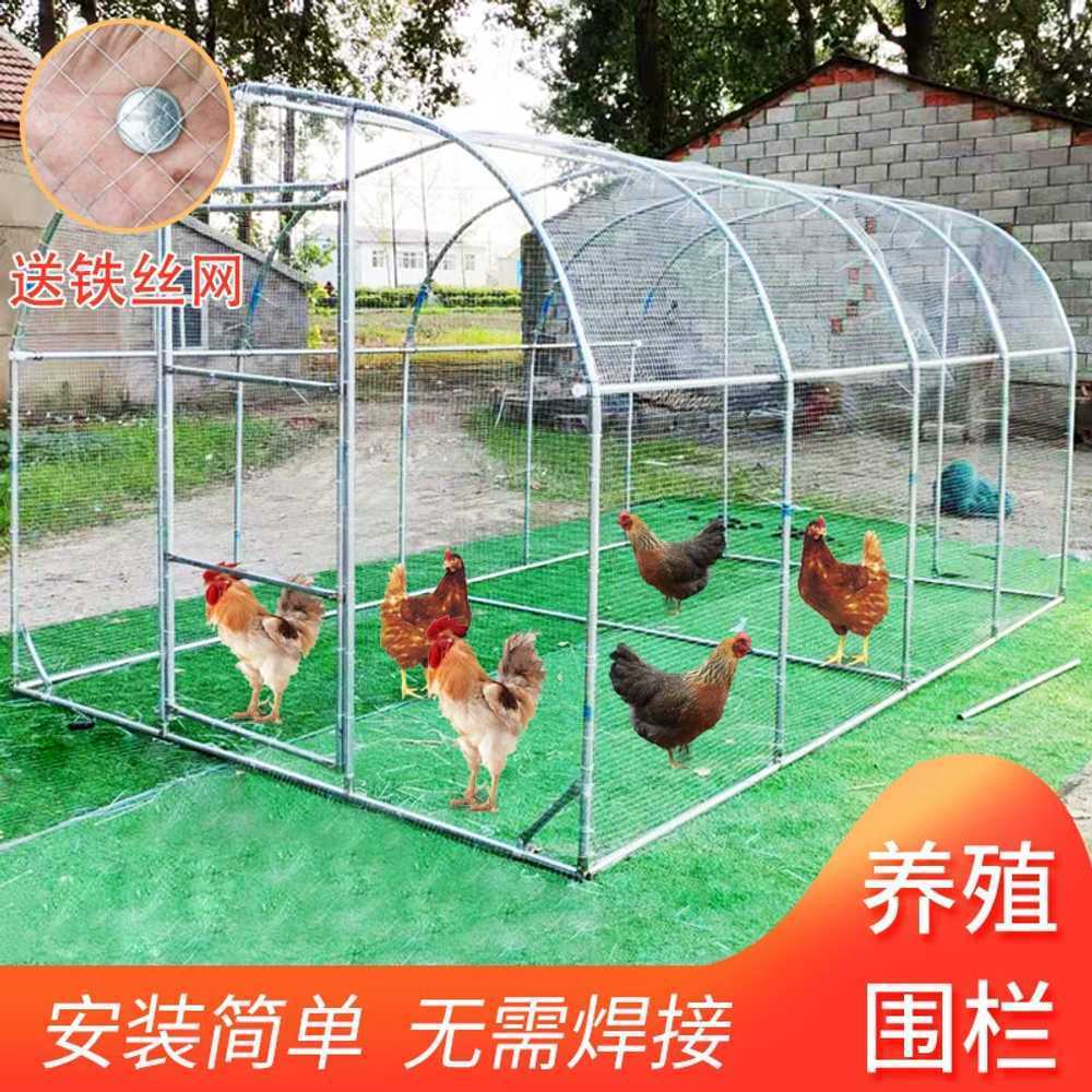 조립식 닭장 그물망 철장 야외 사육장 조류 키우기 2x2x2m - 상세 이미지 2