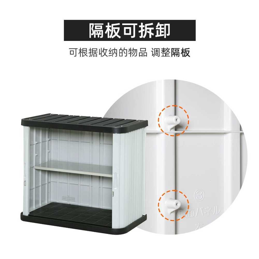 야외 캐비닛 외부 옥상 농막 테라스 원예 상자 다용도 120cm - 상세 이미지 5
