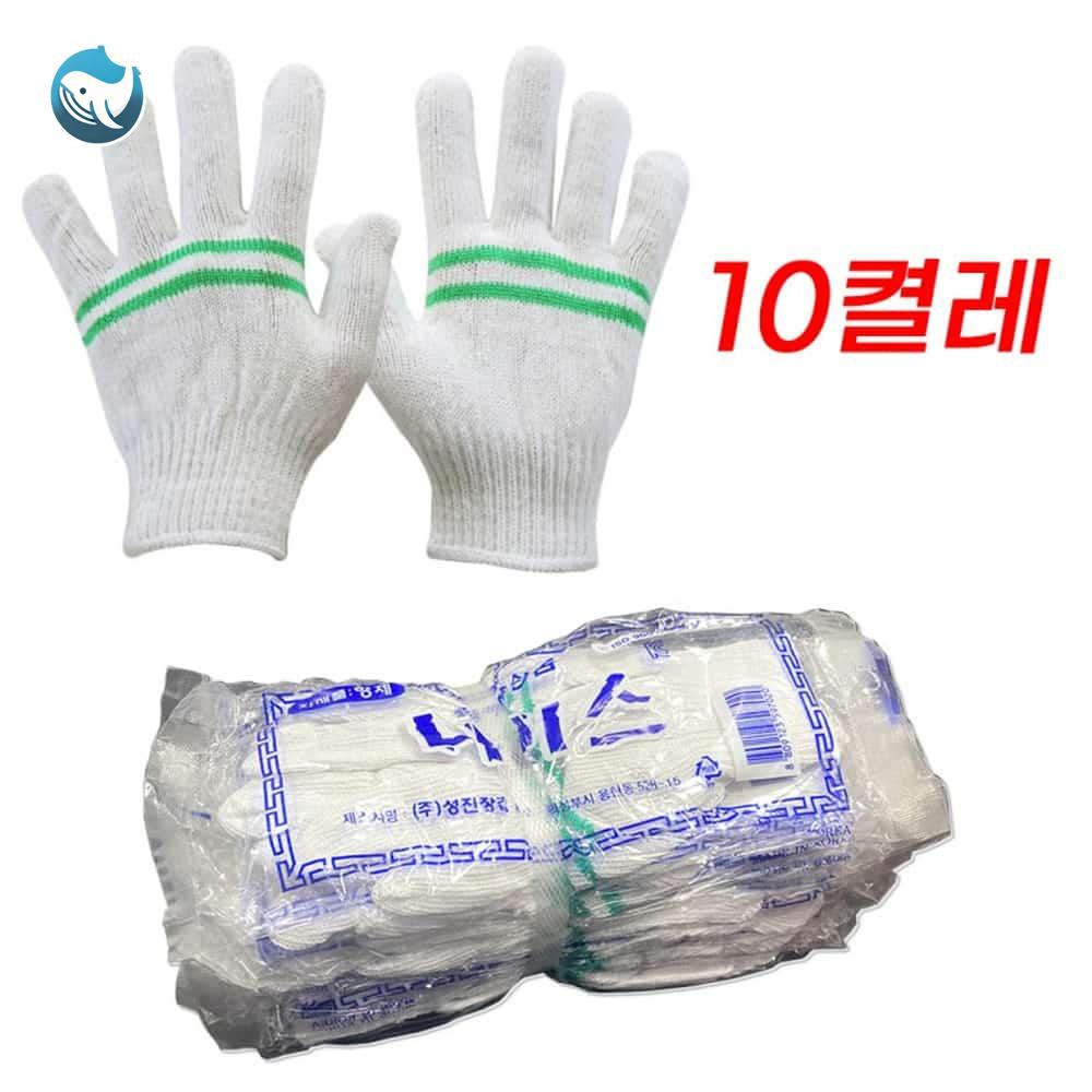 공업용 운전 면 산업용 손 보호 작업용 주유소 현장 표백 장갑 : 고래 마트