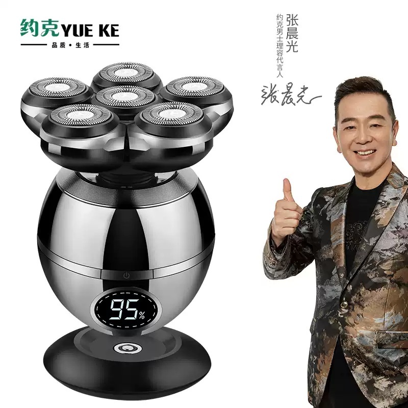 머리면도기 헤어 쉐이빙 삭발 휴대용 안전면도기 셀프 대머리 이발기 민머리 - 상세 이미지 4