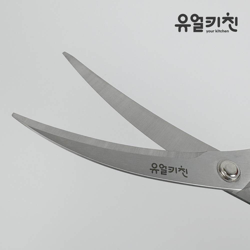 유얼키친 고기가위 업소용 잘드는 가위 식당 식가위 - 상세 이미지 2