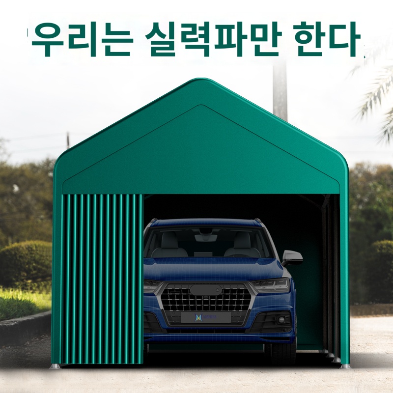 행사용 야외 텐트 그늘막 대형 캐노피 천막 차고 - 상세 이미지 3