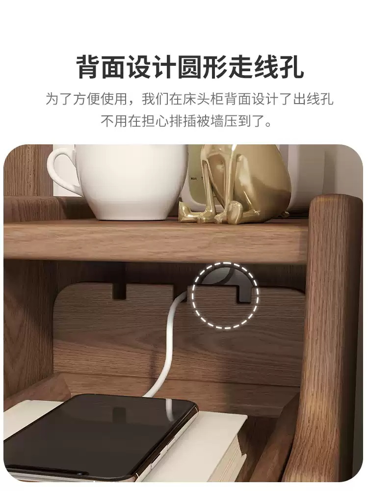 콘센트협탁 좁은 서랍 침대 수납장 침대옆선반 거실 미니 사이드 침실 안방협탁 - 상세 이미지 4