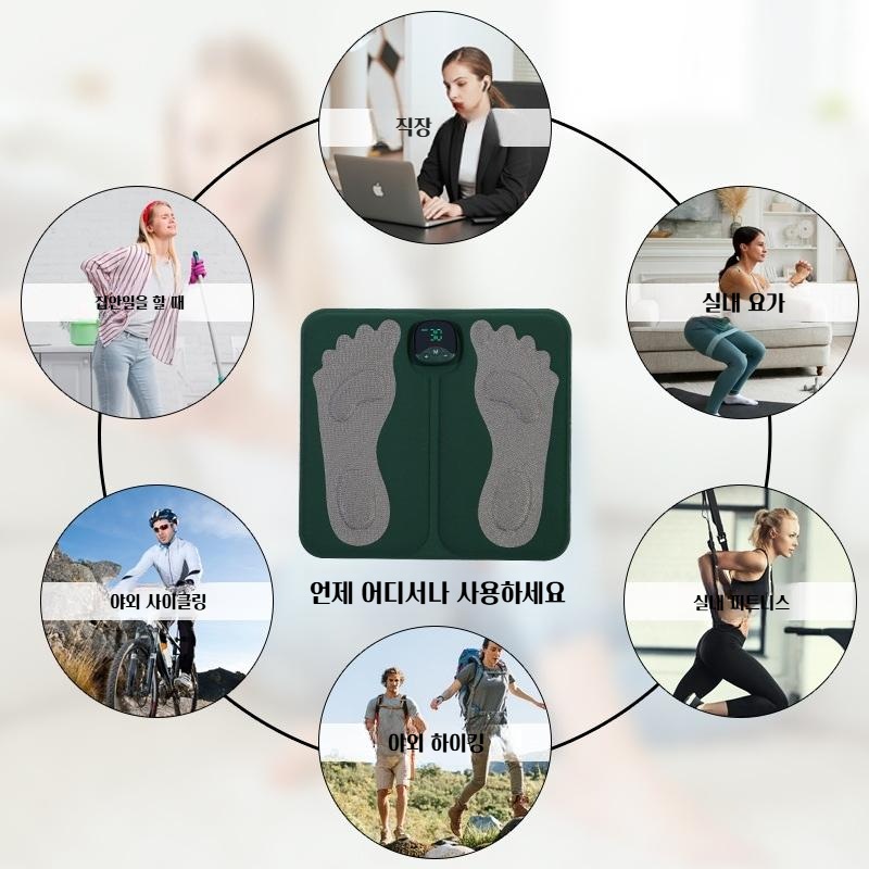3D 입체 EMS 발 마사지 기계 미세 전류 자극기 스마트 마사지 발 패드 - 상세 이미지 4