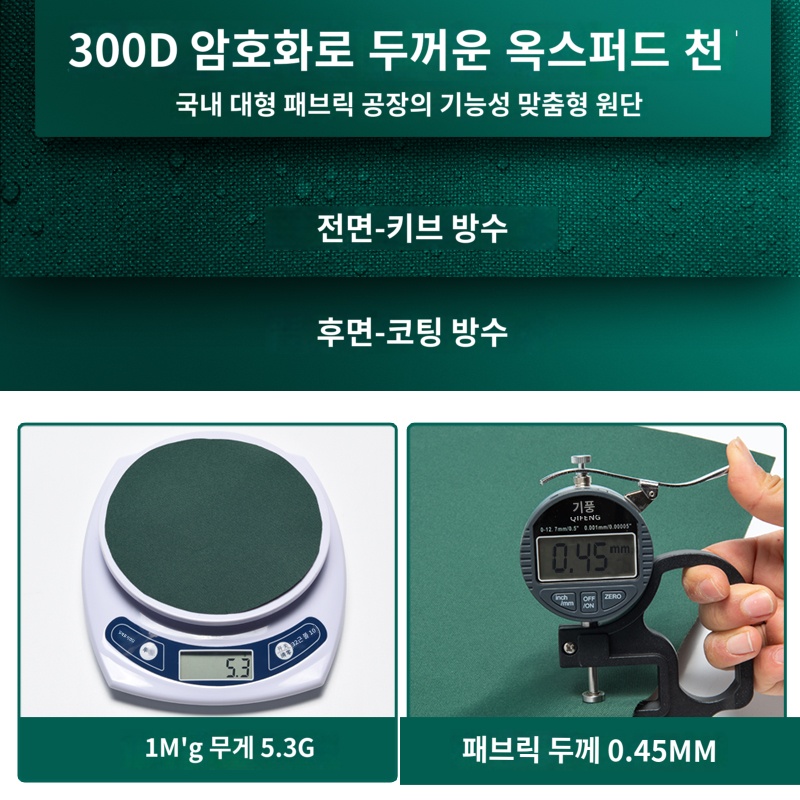 행사용 야외 텐트 그늘막 대형 캐노피 천막 차고 - 상세 이미지 5