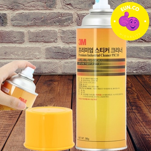 끈끈이제거제 리무버 자국제거 스티커 타르 오일 얼룩 - 메인 이미지