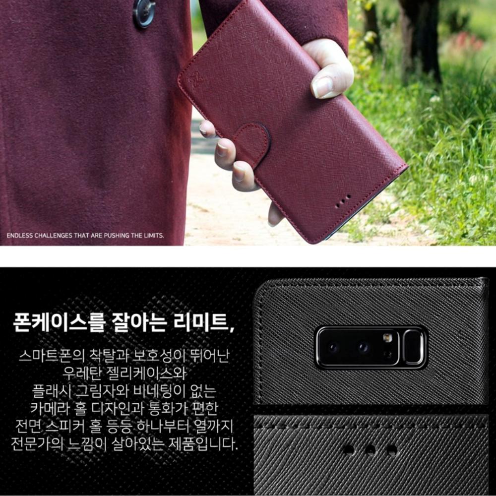아이폰XR 소가죽 지갑 케이스 라모스 - 상세 이미지 5