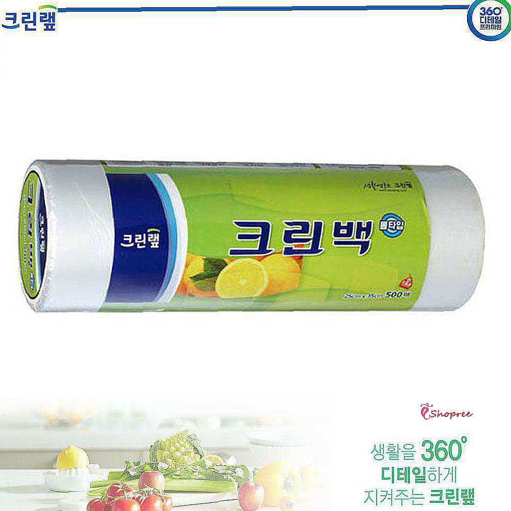크린롤백 위생비닐백 500매abc352 : 샵프리Z