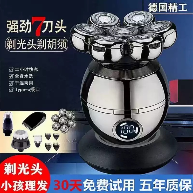 머리면도기 쉐이빙 삭발 휴대용 이발기 민머리 두발 헤어 안전면도기 털제거 - 상세 이미지 2