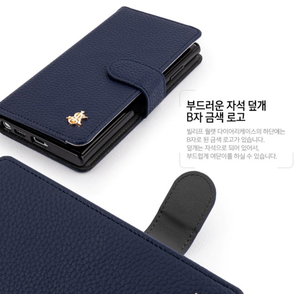지갑케이스 이중 포켓 카드 빌리 베이지, 갤럭시A32 SM-A325N - 상세 이미지 4