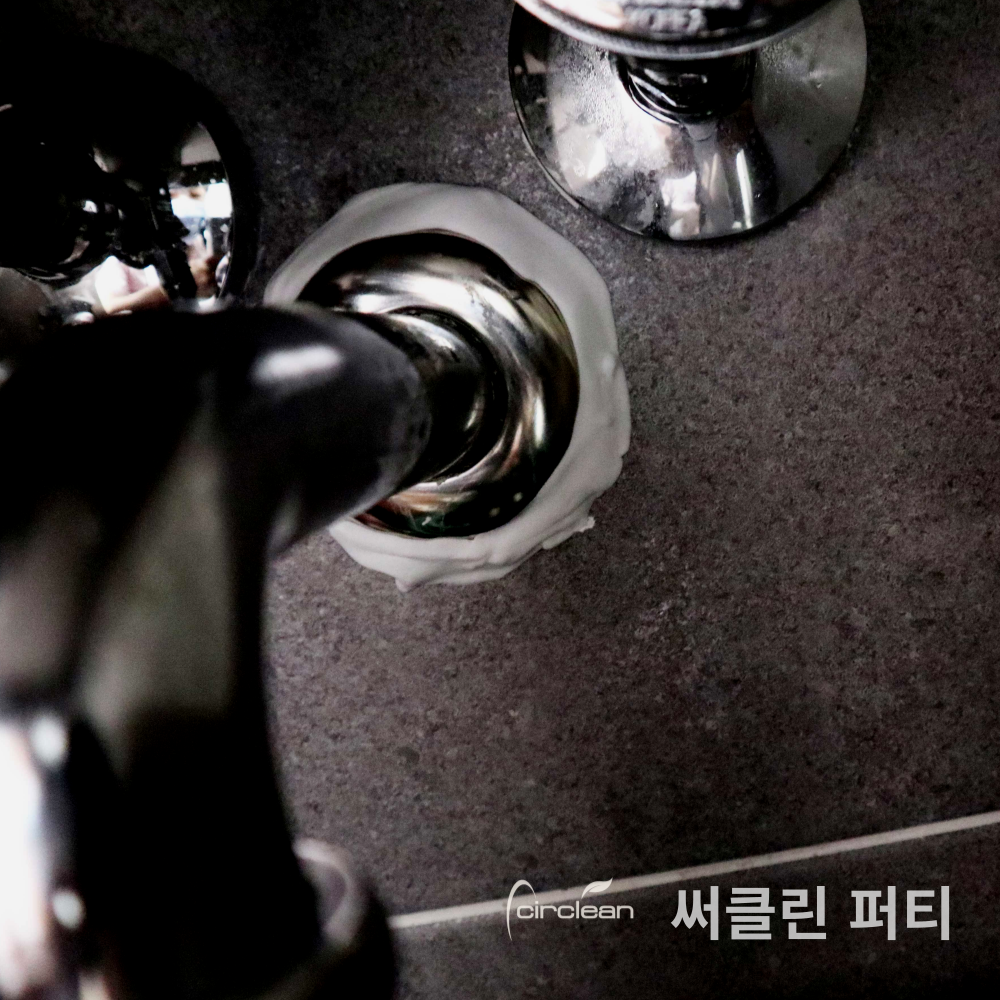 써클린퍼티 틈새메꾸미 크랙필러 점토접착제 보수 50g 4개입