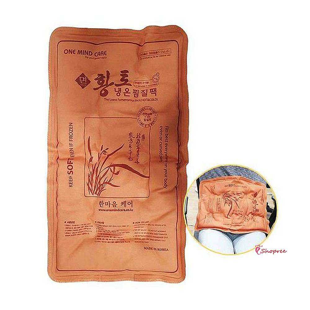 황토 전신찜질팩 특대형 1p 냉온찜질팩qrs304 : 샵프리Z