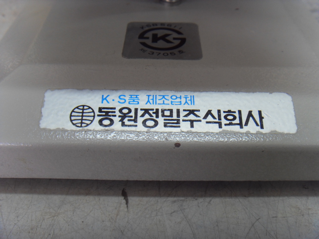 노빵 동원 현미경 DM600 중고 NO테스트 : 싸게 다팜