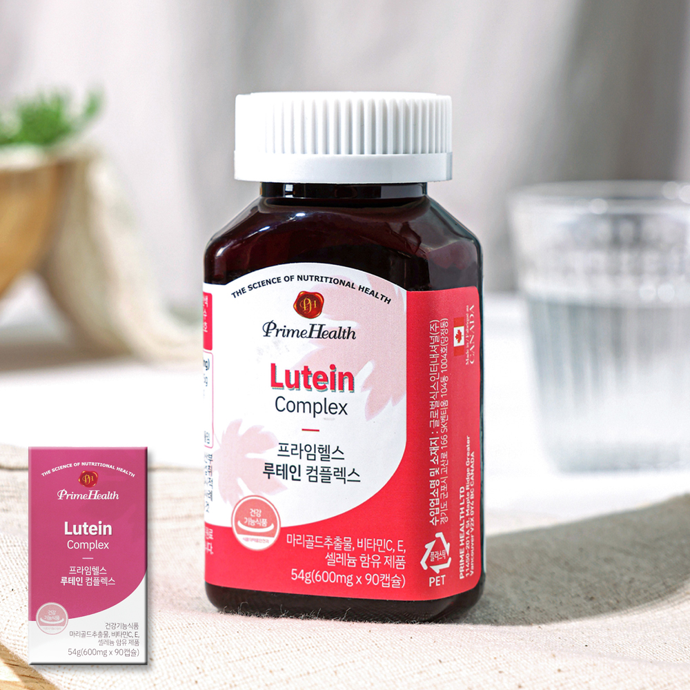 코스트코 프라임헬스 루테인 컴플렉스 600mg 90캡슐 3개월 눈건강 영양제 건강식품